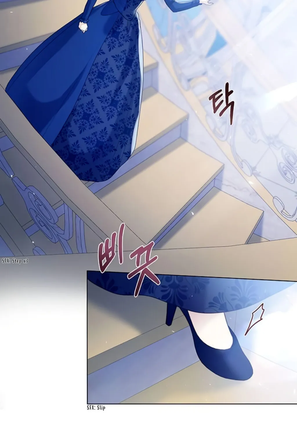 I Abdicate My Title of Empress Chapter 13 page 153 - 