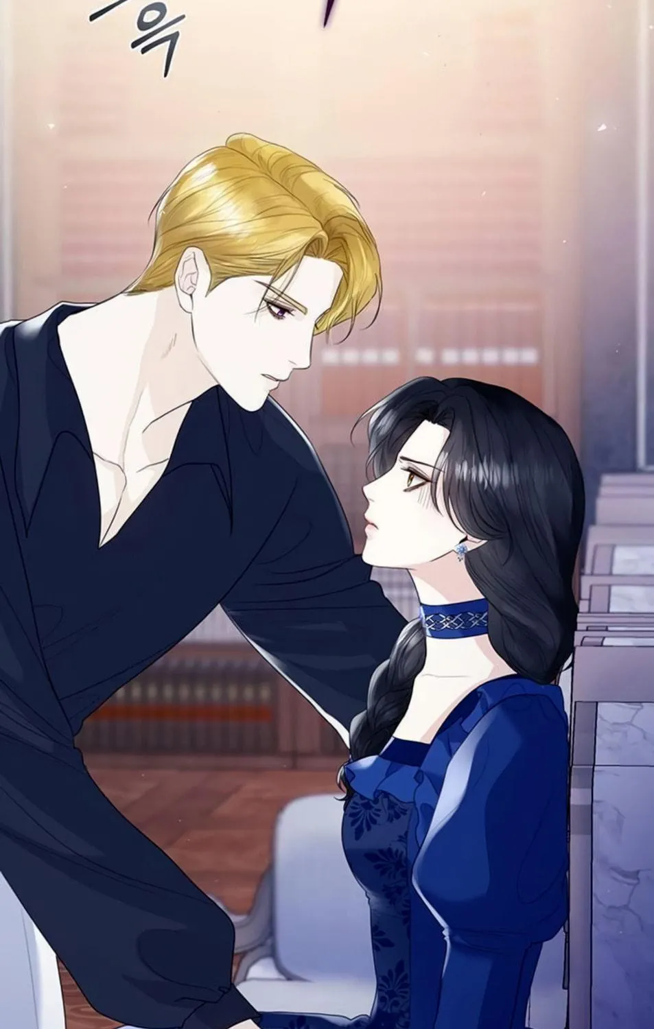 I Abdicate My Title of Empress Chapter 13 page 53 - 
