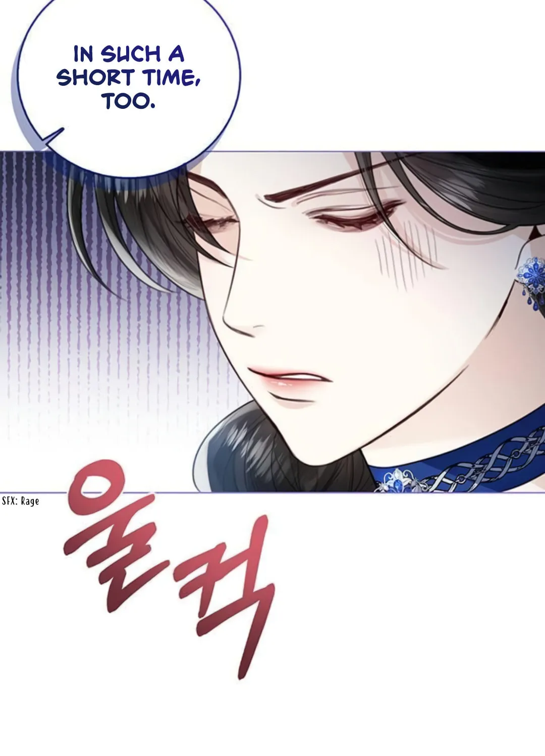 I Abdicate My Title of Empress Chapter 13 page 65 - 