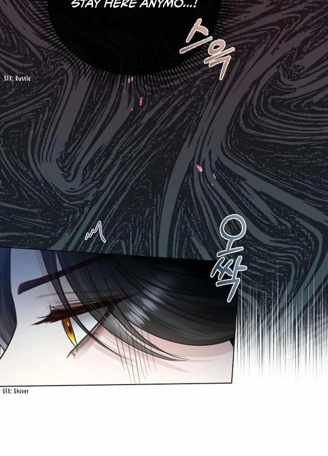 I Abdicate My Title of Empress Chapter 13 page 67 - 