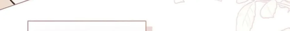 I Abdicate My Title of Empress Chapter 13 page 72 - 