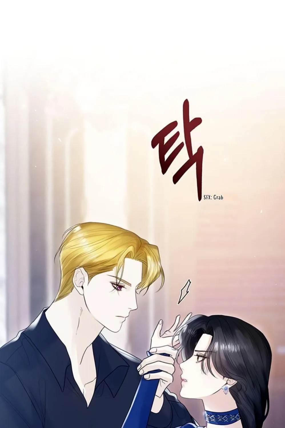 I Abdicate My Title of Empress Chapter 13 page 95 - 