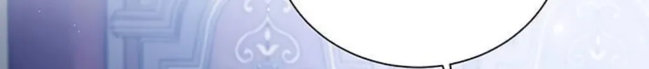 I Abdicate My Title of Empress Chapter 14 page 24 - 