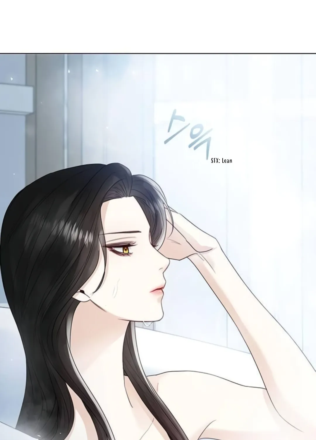 I Abdicate My Title of Empress Chapter 14 page 41 - 