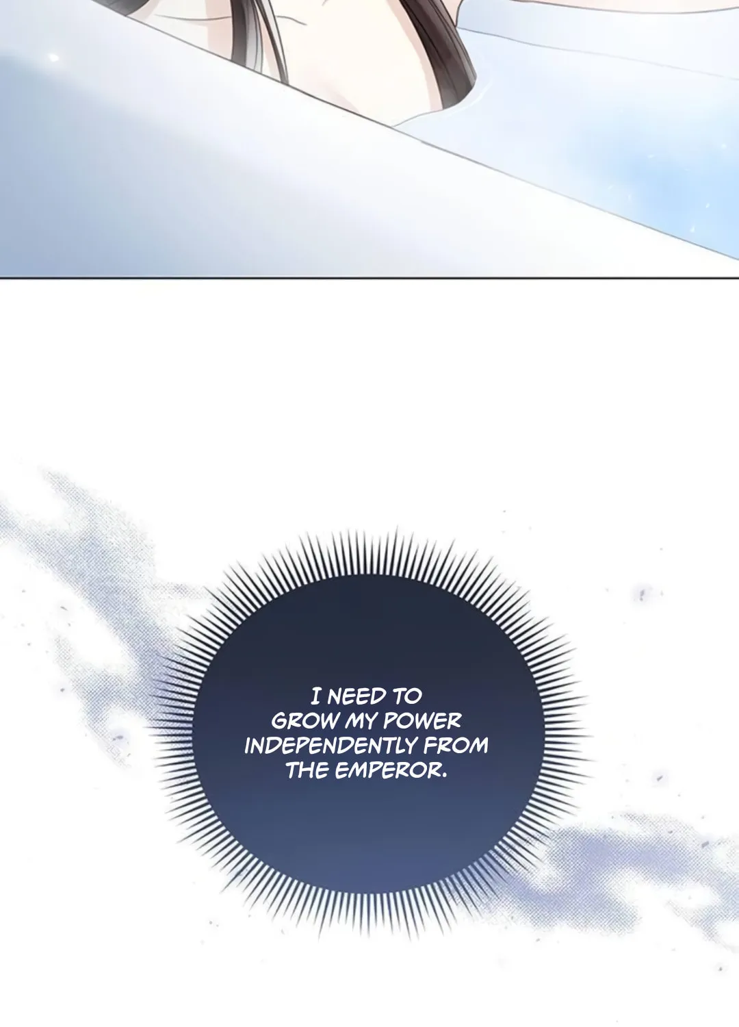 I Abdicate My Title of Empress Chapter 14 page 42 - 