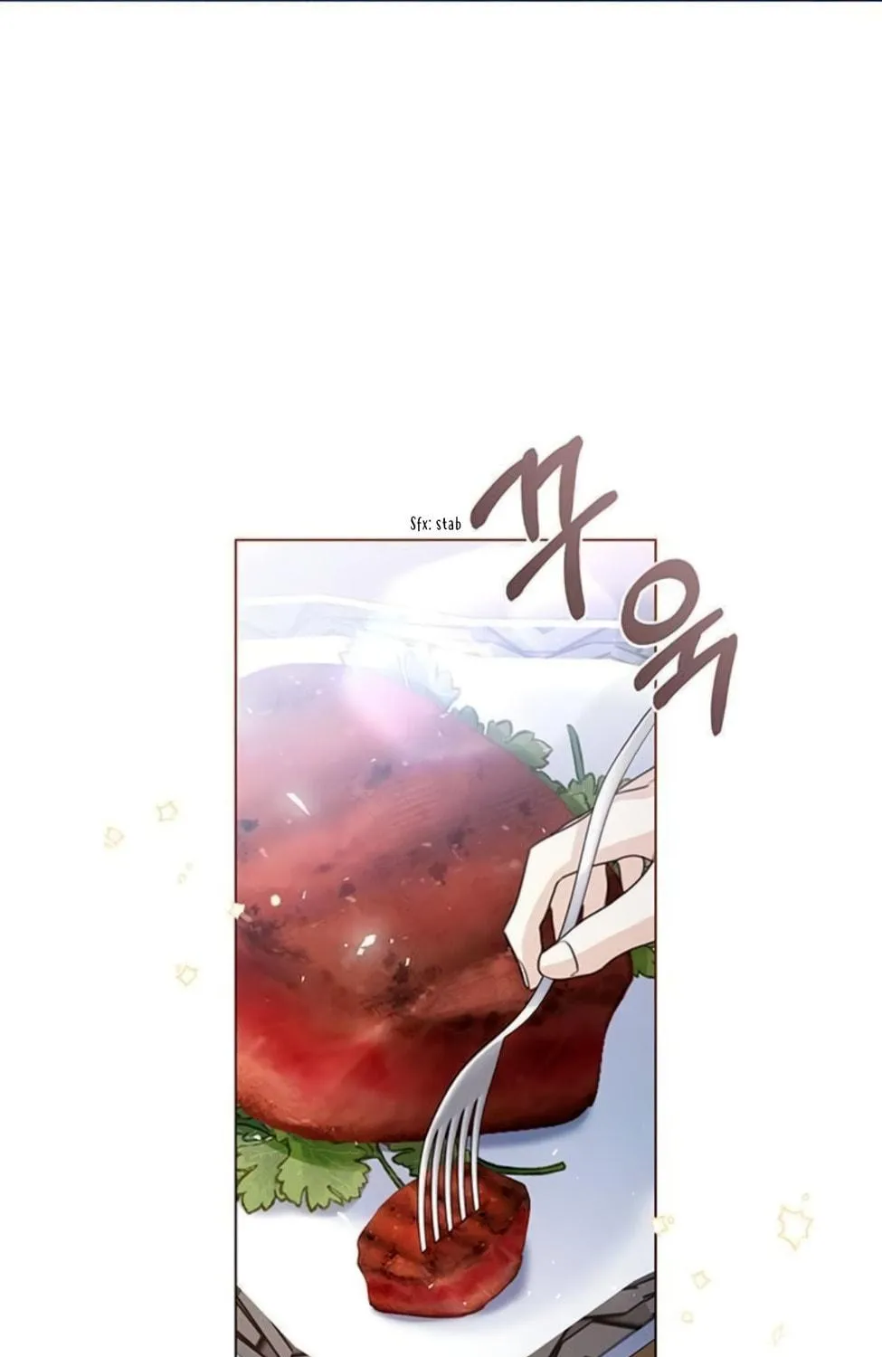 I Abdicate My Title of Empress Chapter 14 page 52 - 