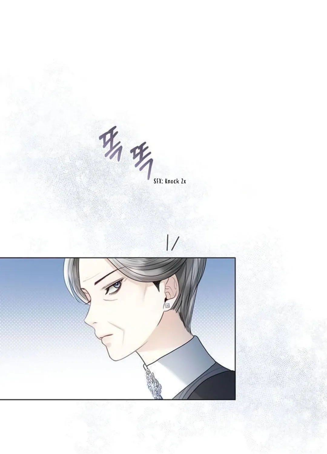 I Abdicate My Title of Empress Chapter 14 page 65 - 
