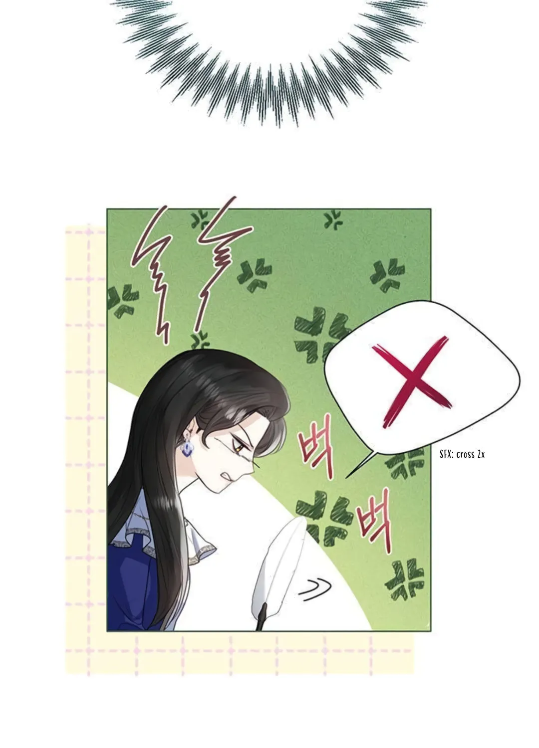 I Abdicate My Title of Empress Chapter 15 page 11 - 