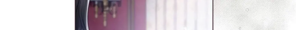 I Abdicate My Title of Empress Chapter 15 page 116 - 
