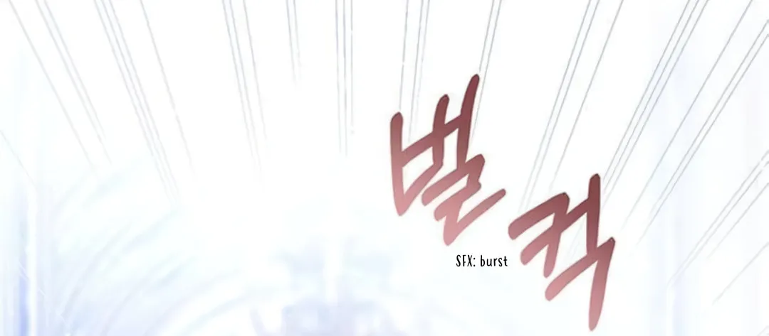 I Abdicate My Title of Empress Chapter 15 page 138 - 
