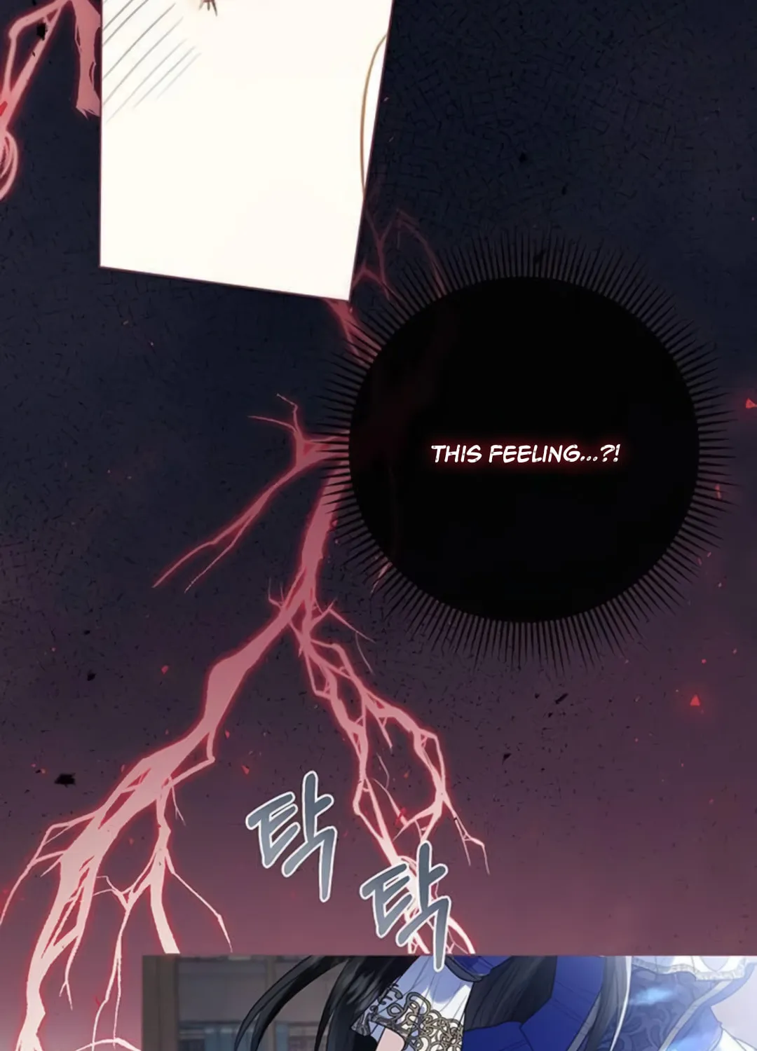 I Abdicate My Title of Empress Chapter 15 page 17 - 