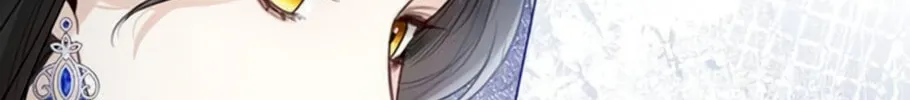 I Abdicate My Title of Empress Chapter 15 page 162 - 