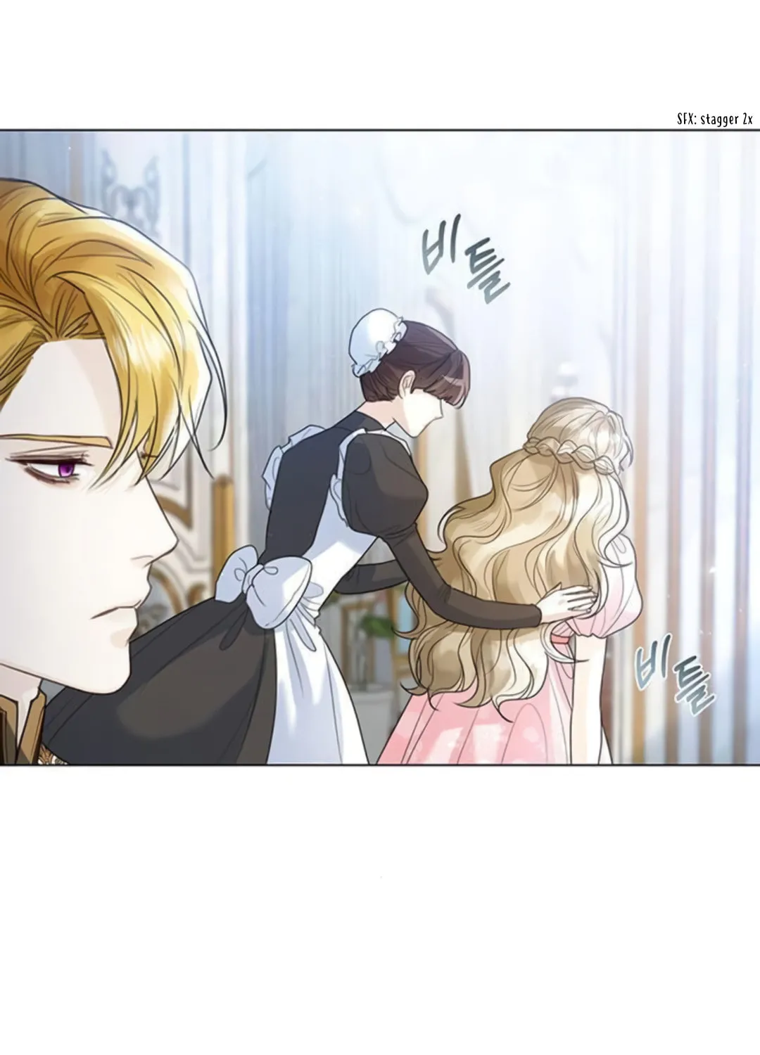 I Abdicate My Title of Empress Chapter 15 page 171 - 
