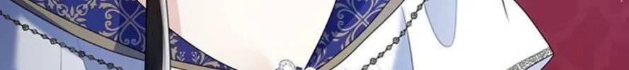I Abdicate My Title of Empress Chapter 15 page 52 - 