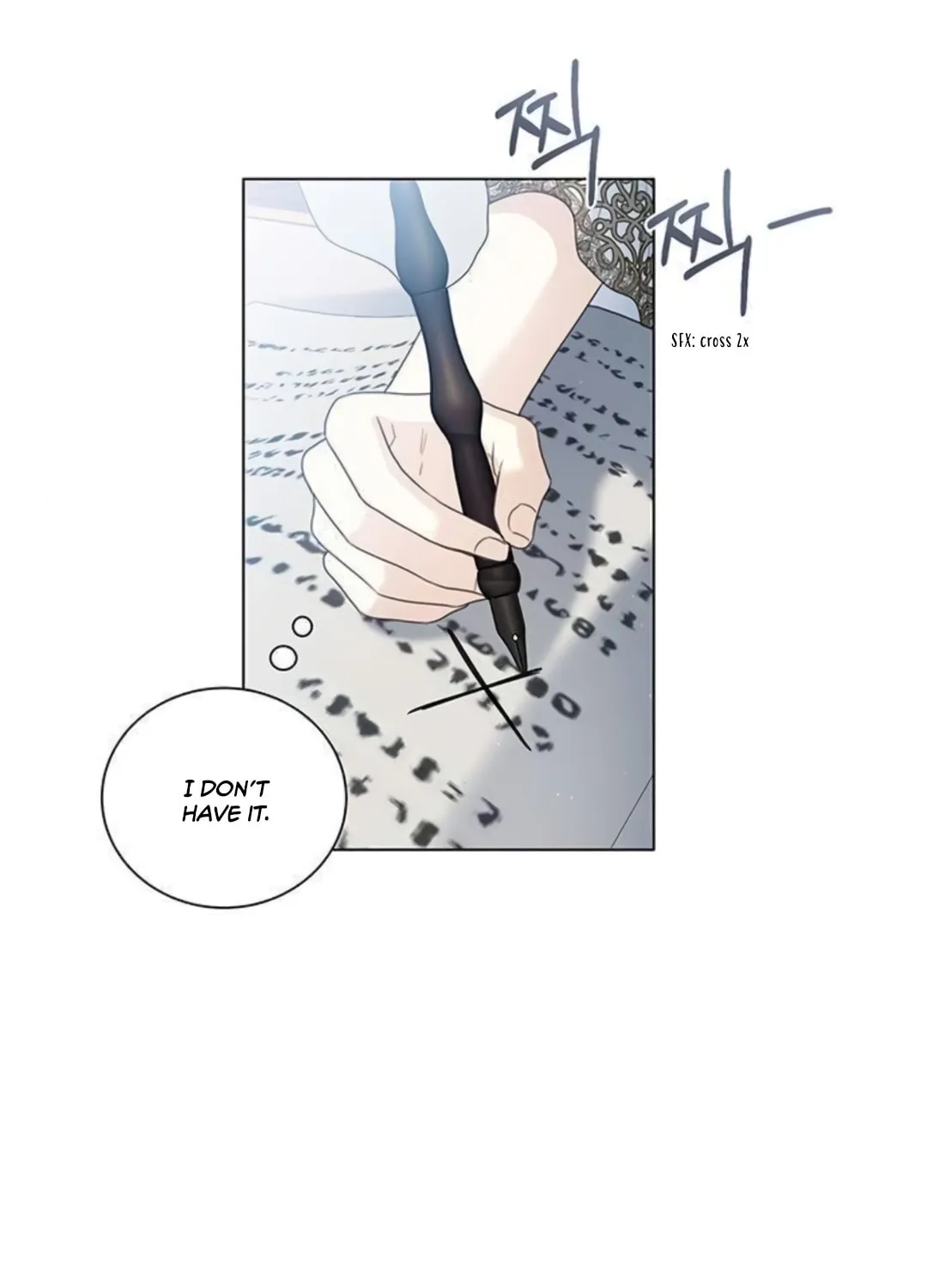 I Abdicate My Title of Empress Chapter 15 page 7 - 