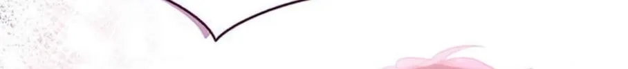 I Abdicate My Title of Empress Chapter 16 page 121 - 