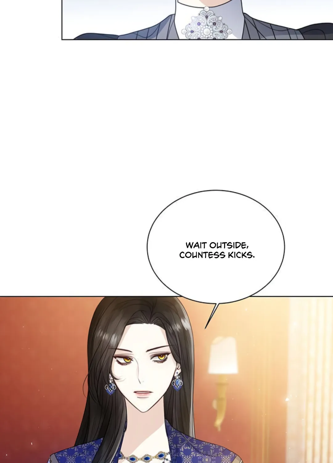 I Abdicate My Title of Empress Chapter 16 page 16 - 