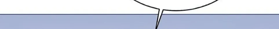 I Abdicate My Title of Empress Chapter 16 page 41 - 