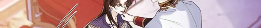 I Abdicate My Title of Empress Chapter 16 page 70 - 