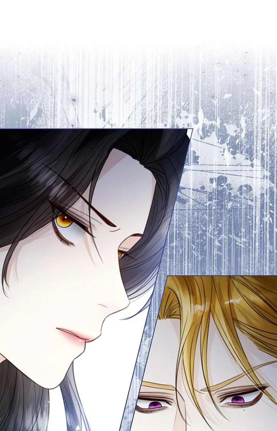 I Abdicate My Title of Empress Chapter 16 page 73 - 