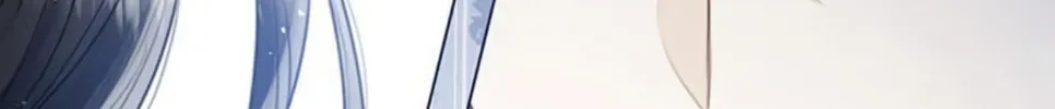 I Abdicate My Title of Empress Chapter 16 page 74 - 