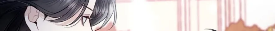 I Abdicate My Title of Empress Chapter 17 page 139 - 