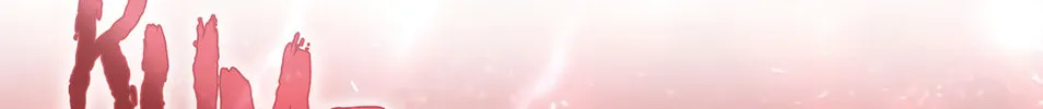 I Abdicate My Title of Empress Chapter 17 page 3 - 