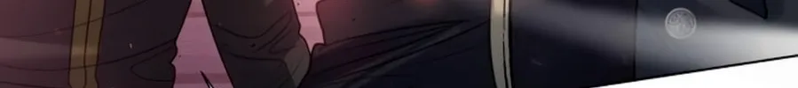 I Abdicate My Title of Empress Chapter 17 page 21 - 