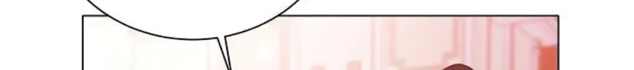 I Abdicate My Title of Empress Chapter 17 page 25 - 