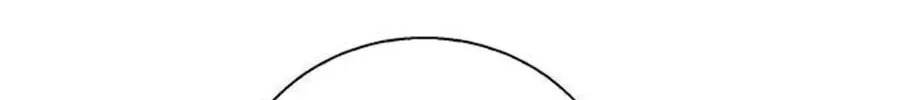 I Abdicate My Title of Empress Chapter 17 page 27 - 