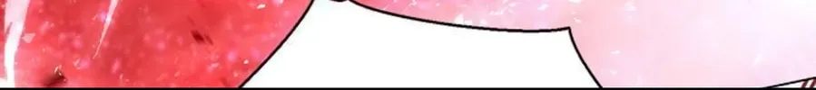 I Abdicate My Title of Empress Chapter 17 page 31 - 