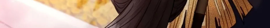 I Abdicate My Title of Empress Chapter 17 page 37 - 