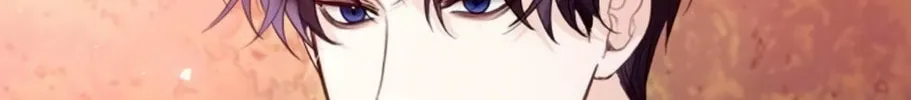I Abdicate My Title of Empress Chapter 17 page 51 - 