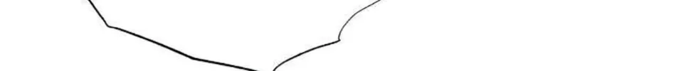 I Abdicate My Title of Empress Chapter 17 page 84 - 