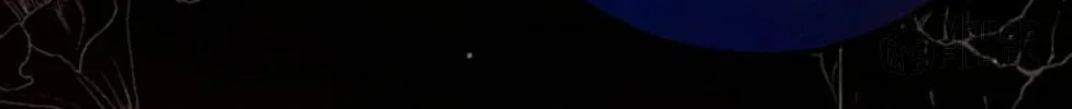 I Abdicate My Title of Empress Chapter 18 page 112 - 