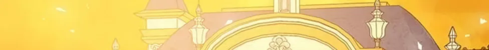 I Abdicate My Title of Empress Chapter 18 page 116 - 