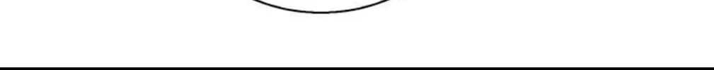 I Abdicate My Title of Empress Chapter 18 page 13 - 
