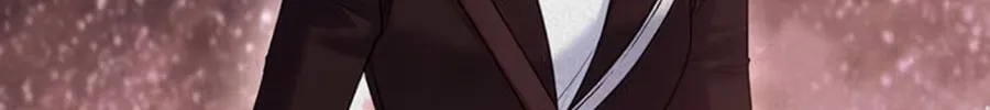 I Abdicate My Title of Empress Chapter 18 page 35 - 