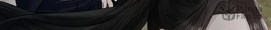 I Abdicate My Title of Empress Chapter 18 page 37 - 