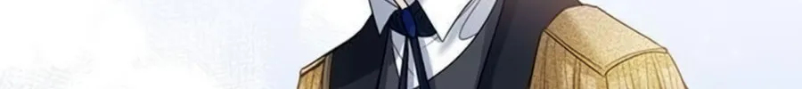 I Abdicate My Title of Empress Chapter 18 page 41 - 