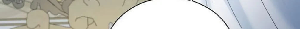 I Abdicate My Title of Empress Chapter 18 page 77 - 