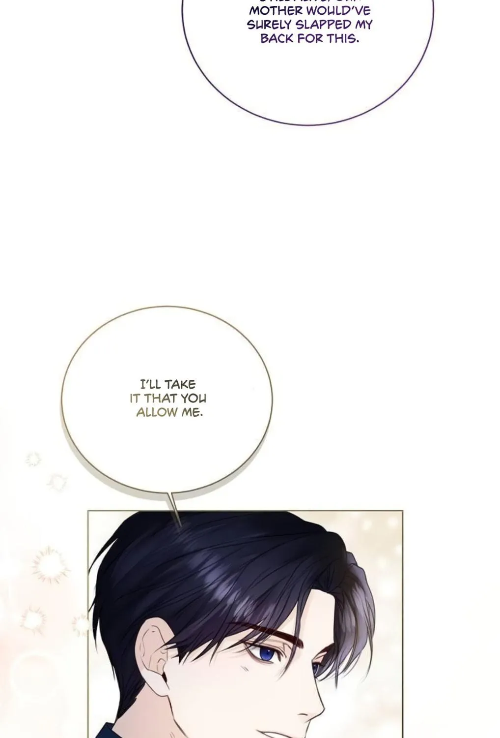 I Abdicate My Title of Empress Chapter 19 page 73 - 