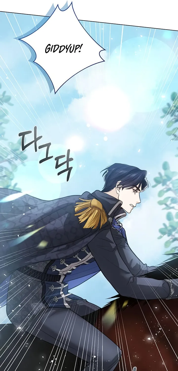 I Abdicate My Title of Empress Chapter 2 page 14 - 