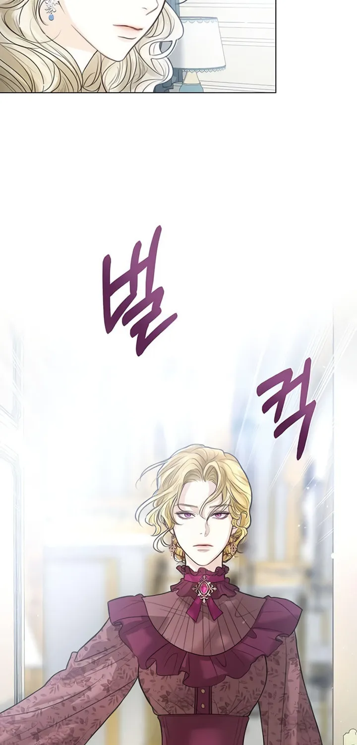 I Abdicate My Title of Empress Chapter 2 page 90 - 