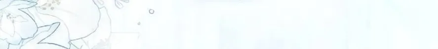 I Abdicate My Title of Empress Chapter 20 page 140 - 
