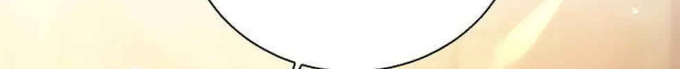 I Abdicate My Title of Empress Chapter 20 page 18 - 