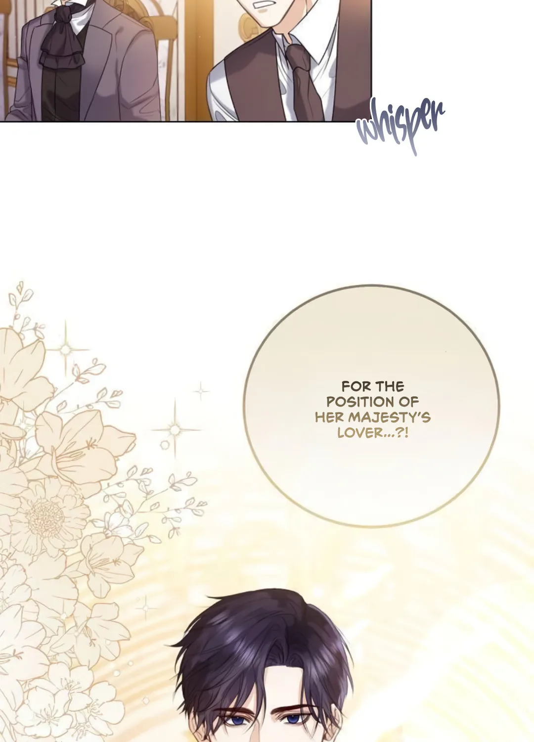 I Abdicate My Title of Empress Chapter 20 page 3 - 