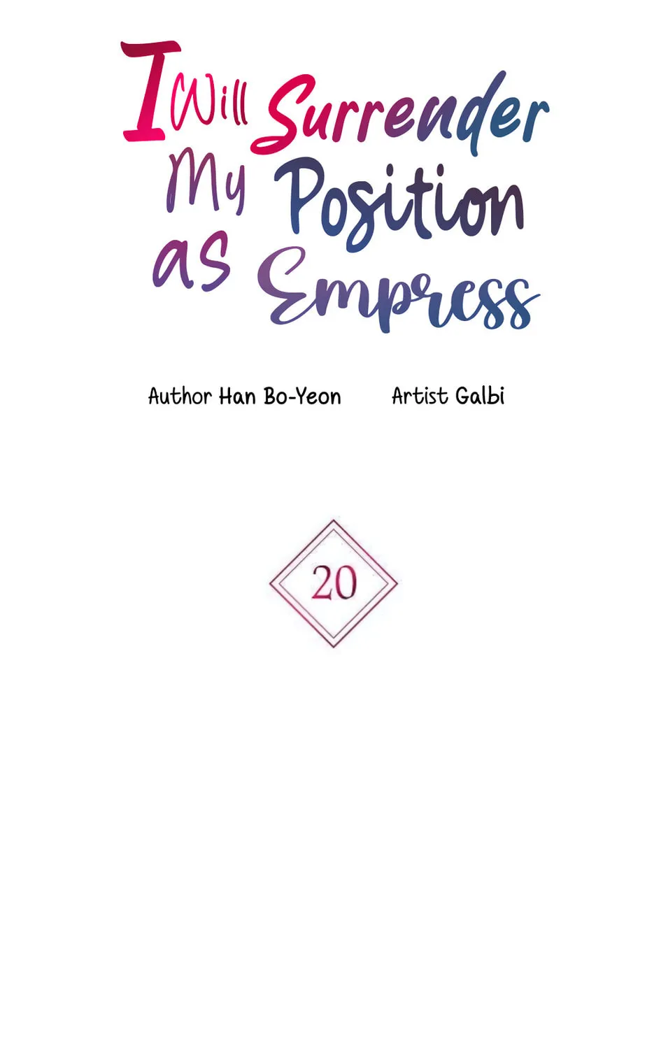 I Abdicate My Title of Empress Chapter 20 page 33 - 