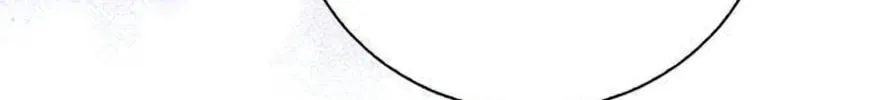 I Abdicate My Title of Empress Chapter 20 page 76 - 