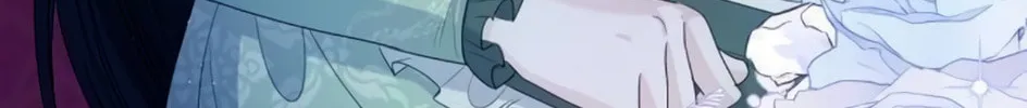 I Abdicate My Title of Empress Chapter 21 page 43 - 